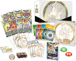 Pokemon TCG: Sword & Shield 9 Brilliant Stars Elite Trainer Box