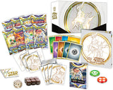 Pokemon TCG: Sword & Shield 9 Brilliant Stars Elite Trainer Box