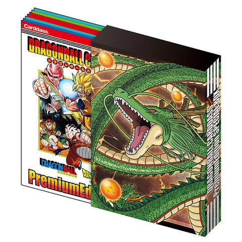 Dragon Ball Super Card Game Cardass Premium Edition DX Set