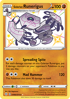 Shining Fates - Galarian Runerigus Shiny Holo Rare SV066/SV122